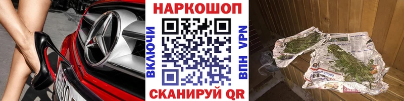 Где можно купить наркотики Красновишерск ГАШИШ  МДМА  Меф мяу мяу  АМФ  COCAIN  blacksprut tor  СК 