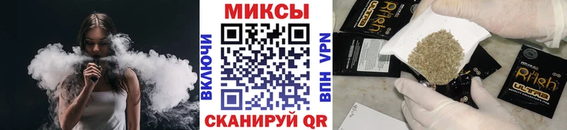 БУТИРАТ 99%  Красновишерск 
