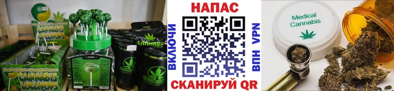 Canna-Cookies конопля  где купить наркоту  Красновишерск 