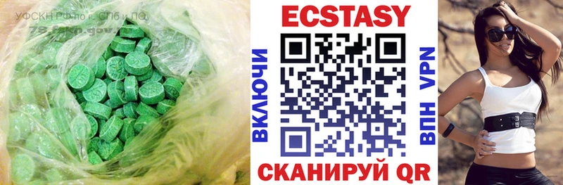 KRAKEN сайт  Красновишерск  Экстази Punisher 