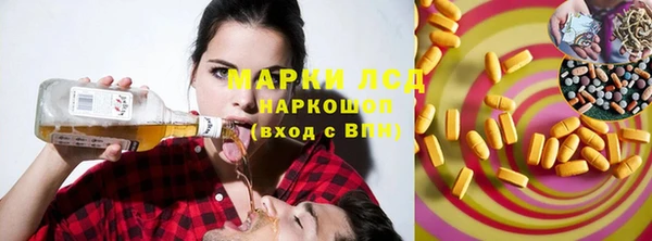 винт Абинск
