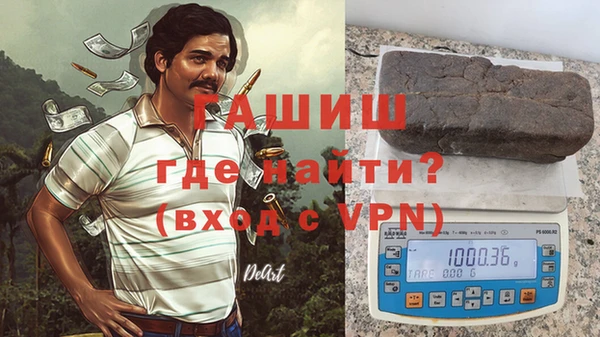 МДПВ Абдулино
