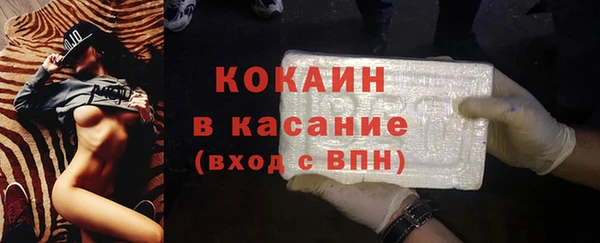 МДПВ Абдулино