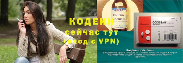 винт Абинск