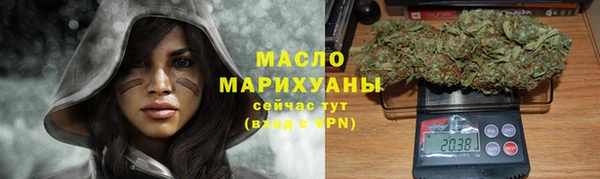 а пвп мука Абаза