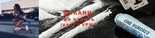 винт Абинск