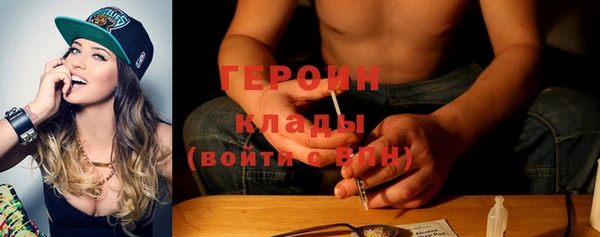 а пвп мука Абаза