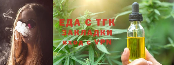 винт Абинск