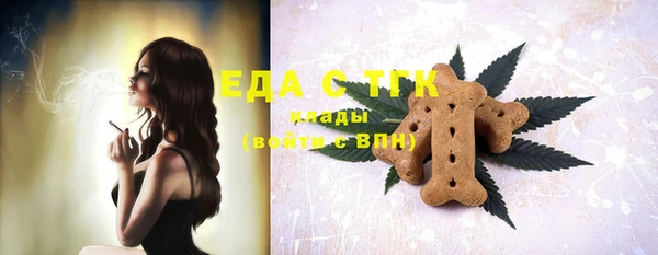 а пвп мука Абаза