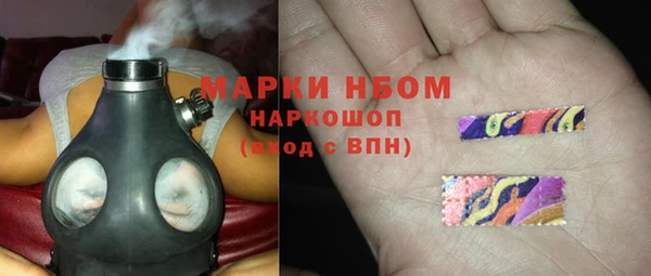 а пвп мука Абаза