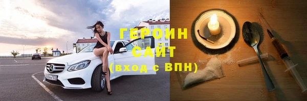 гашик Алзамай