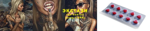 круглые Алексин