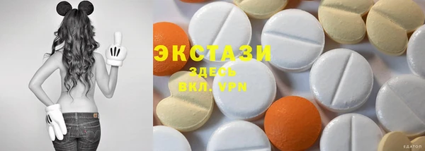 МДПВ Абдулино