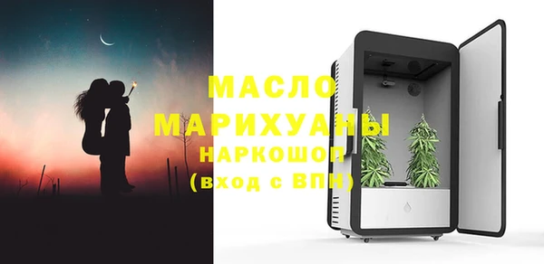 МДПВ Абдулино