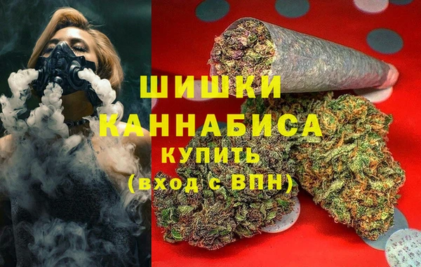 винт Абинск