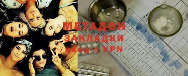 а пвп мука Абаза