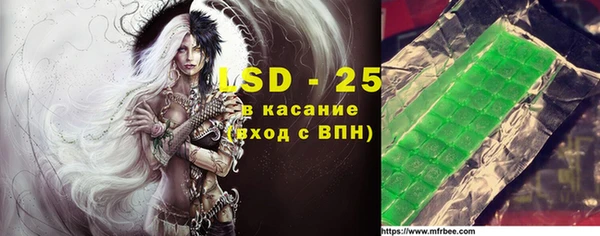 кокаин перу Белая Калитва