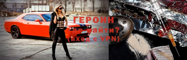 МДПВ Абдулино