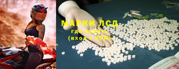 МДПВ Абдулино
