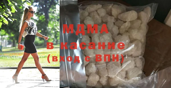 винт Абинск