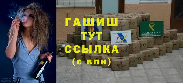 МДПВ Абдулино
