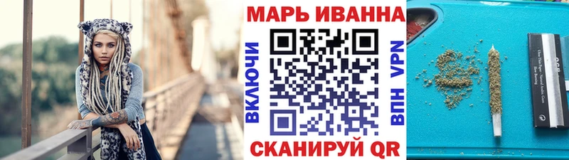 Канабис VHQ  Красновишерск 